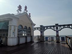 -老虎石海上公园