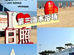 -前王院•巧克力海鲜市集餐厅(万平口店)