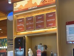 -老碗会·陕西手工面(燕南路店)