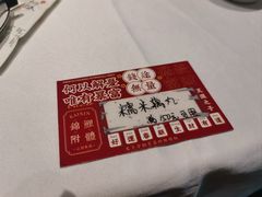 -原鄉本味 楚菜 丹江口鱼(北苑店)