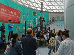 -陕西自然博物馆