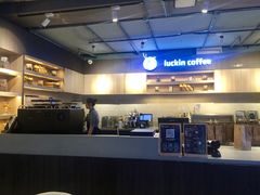 -瑞幸咖啡(同乐汇店)