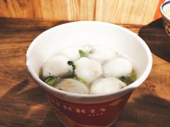 -林记木担鱼丸汤(鼓浪屿店)