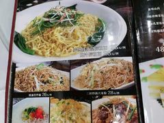 -和乐喜宴海鲜酒家(骏荣广场店)