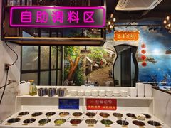 -三毛牛肉店(福强店)