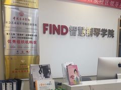 -Mr.先声音乐(东海店)