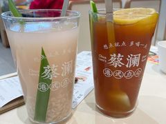 -蔡澜点心·粤菜(月星环球港店)