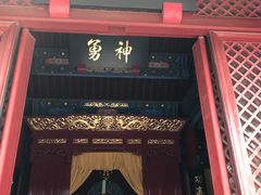 -历代帝王庙博物馆