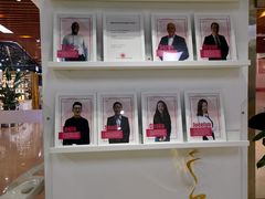 -诺亚雅思托福北郊中心(凤城路店)