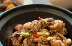 Black Truffle Pan-Seared Boneless Chicken