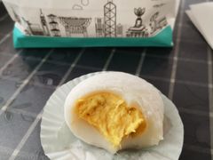 猫山王榴莲糯米糍-聪记香港糯米糍(天虹店)