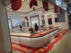 -贵友大厦(通州店)