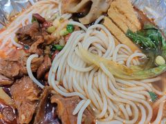 -丸来玩趣·酸辣粉(静安大悦城店)