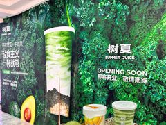 -德辉广场
