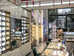 -世纪大明眼镜·蔡司授权店(武昌旗舰店)