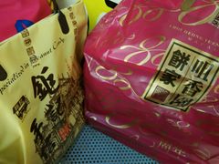 android_upload_pic-咀香园饼家(大三巴店)