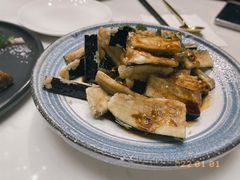 果仁脆皮茄子-后海16号·北京私房菜