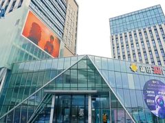 -新田360广场(许昌亨源通店)