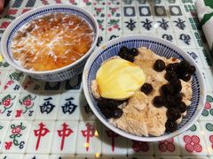 焦糖乌龙奶茶冰-堂屋糖水店(愚园店)