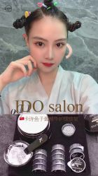-YDO SALON