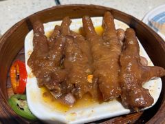 -又一间茶点轩(宝业路店)