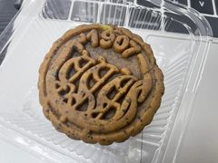-同济大排档