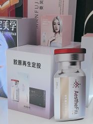 -Yestar宁波艺星整形医院