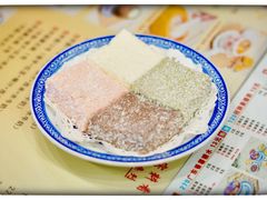 三色牛奶方砖-广信牛奶甜品世家(台东店)