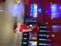 iphone_upload_pic-SFC上影影城(港汇永华IMAX激光店)