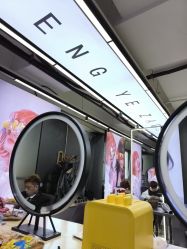 -藤野造型烫发染发