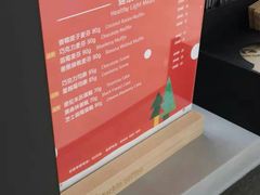 -luckin coffee瑞幸咖啡(耀盛大厦店)