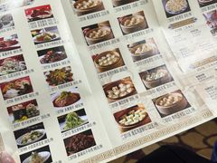 -老边饺子馆(中街店)