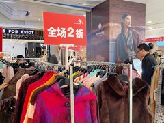 -茂业天地(华强北店)