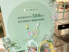 -远大购物中心(南岗店)
