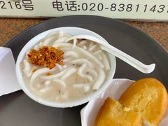 -老西关濑粉(文明路店)