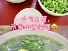 -佬钱湾仔(衣裳街店)