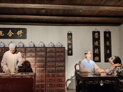 -深圳博物馆历史民俗馆