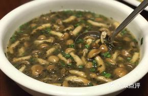 Slippery Mushroom Soup