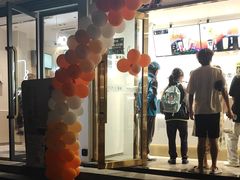 -古茗(西湖小和山店)