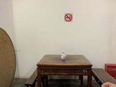 -吾介小籠館