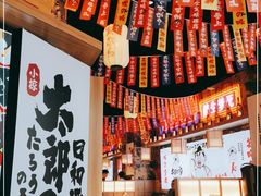 -太郎的家·平价日料(曼巴特店)