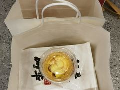 -君之狮子山·轻糖烘焙(松江印象城店)