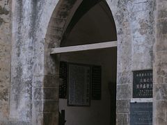 -涠洲岛-圣母堂