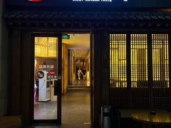 -本家·添百客韩国料理(泰然店)