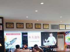 -川流不息·地道川菜·小龙虾(松东路店)