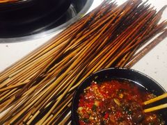 -钢管厂五区小郡肝串串香(奥克斯广场锦城万达店)