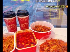 -乐乐餐厅(湘子庙街店)