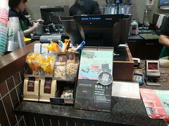 -星巴克(海口美兰机场分店)