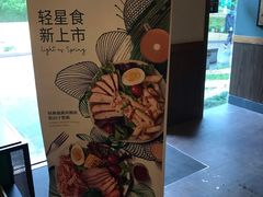 -星巴克(古美路店)