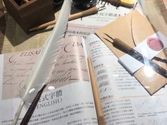 -方所(华润万象城店)